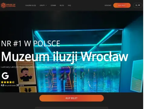 Музей ілюзій у Вроцлаве - сайт з анлайн-продажам білетаў