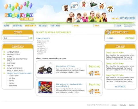 PerfecToyStore.com - арыгінальныя, цікавыя, забаўныя цацкі для дзяцей